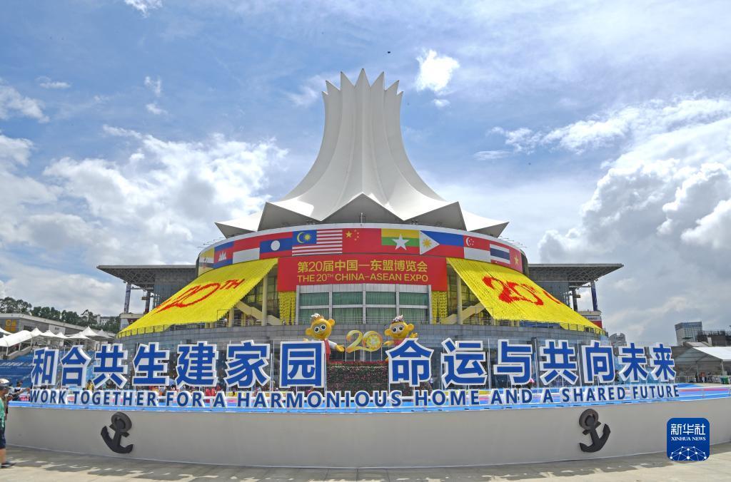 拉斯维加斯357cc